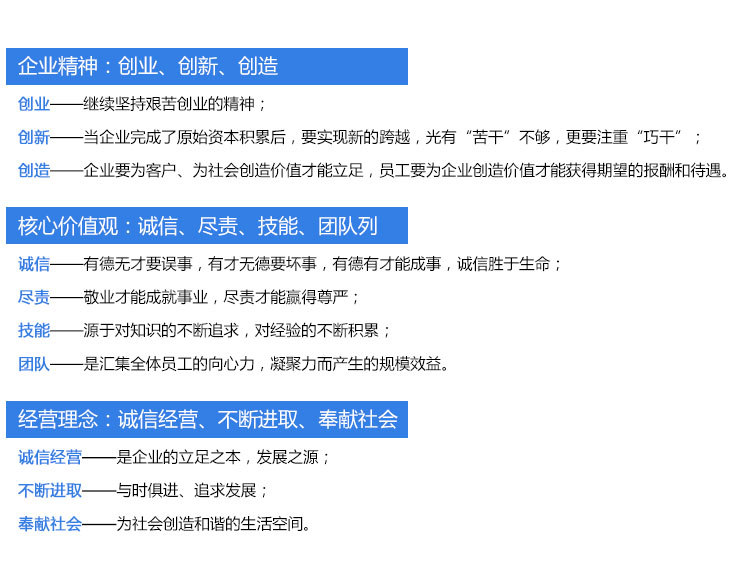 岳陽科恒環保科技有限公司,岳陽廢鋁熔煉爐銷售,靜置式圓形保溫爐銷售,鋁灰分離機銷售,永磁攪拌器哪家好